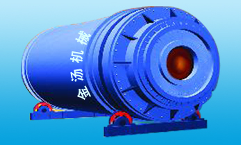 三筒烘干機(jī)